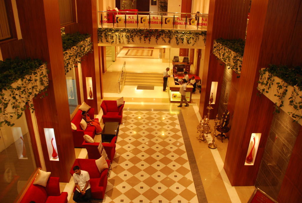 Pla Krishna Inn Tiruchirappalli Exterior photo